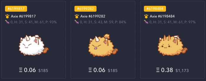 گونه beast اکسی